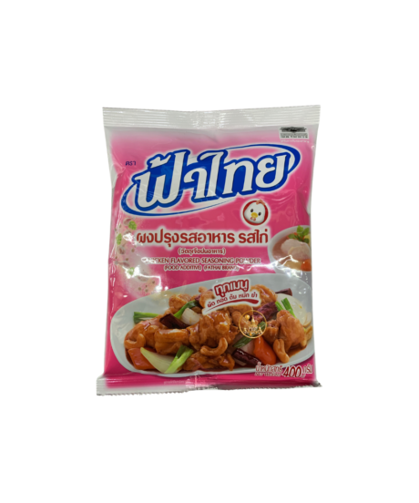 FaThai Chicken Flavored Seasoning Powder  – ယိုးဒယား ကြက်သားမှုန့် 400g