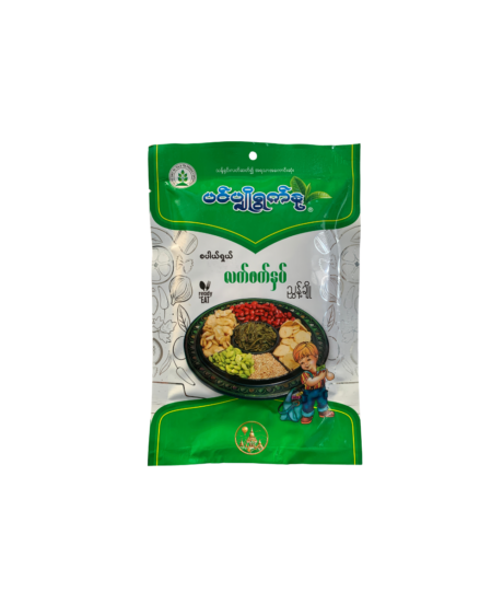 Pin Pyo Ywat Nu Pickled Tea Leaves (Sweet) – ပင်ပျိုရွက်နု လက်ဖက်နှပ် (ချို) 160g