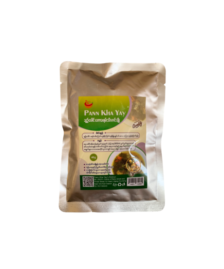 Pann Kha Yay Roselle Leaves & Wild Eggplant Soup Mix – ပန်းခရေ ချဉ်ပေါင်ရွက် တောခရမ်းသီး ဟင်းချို 40g