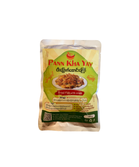 Pann Kha Yay Fried Crushed Dried Fish – ပန်းခရေ ငါးခြောက်ထောင်းကြော် 160g