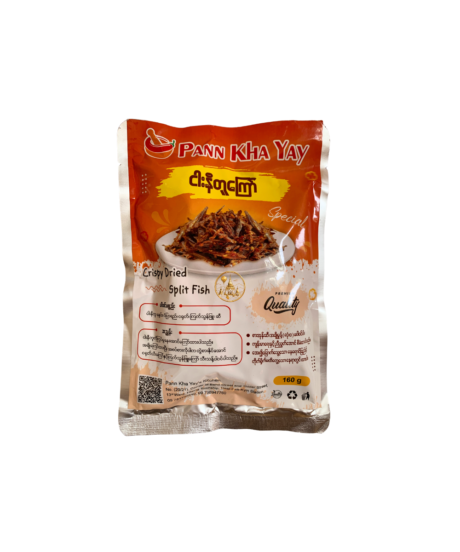 Pann Kha Yay Crispy Fried Dried Split Fish – ပန်းခရေ ငါးနီတူကြော် 160g