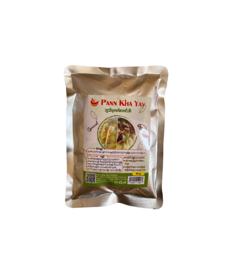 Pann Kha Yay Bottle Gourd & Pennywort Soup Mix – ပန်းခရေ ဘူးသီးပုတက်စာ ဟင်းခါးအနှစ် 40g