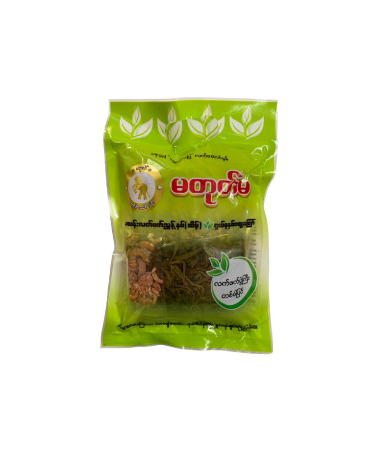 မတုတ်မ လက်ဖက်ပွဲကြီး