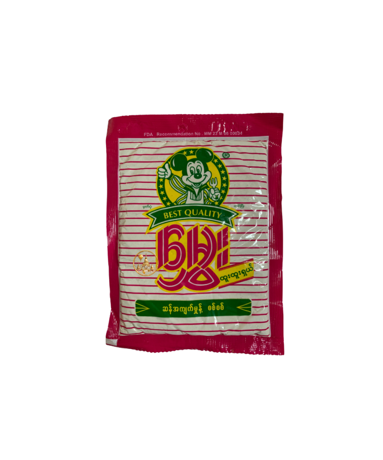 မွှေး ဆန်အကျက်