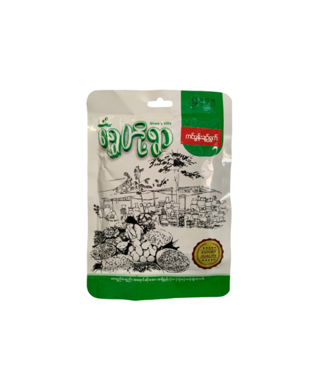 Shwe's Villa Boiled Soap Acacia Leaves – ရွှေတို့ရွာ ကင်ပွန်းချဉ်ရွက် 220g