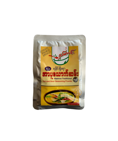 Rakhine Traditional Hot & Sour Seasoning Powder – ရခိုင်ရိုးရာ အာပူသောက်ဆမ်း 30g