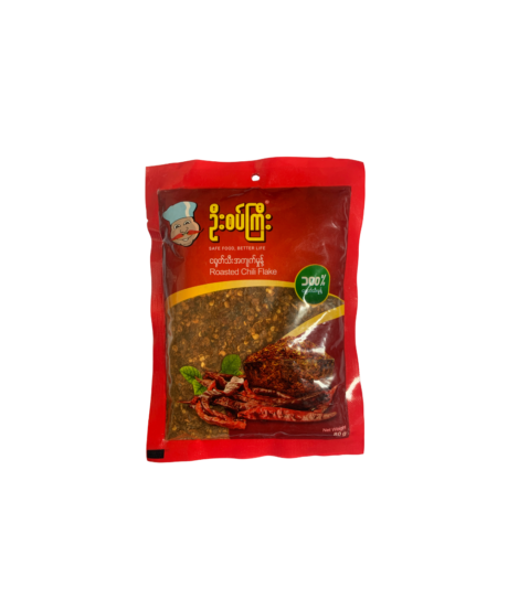 ဦးစပ်ကြီး ငရုတ်သီးအကျက်မှုန့် 80g
